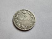 1823 20 kapeiku