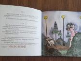 Aleksandra Raščiūtė "Katė plėšikė" - nuotraukos Nr. 5