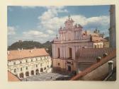 Atvirutės 1990m. Vilnius/kaunas/trakai( 9 vnt.) - nuotraukos Nr. 6