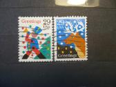 1993 m. Kalėdiniai pašto ženklai – sveikinimai