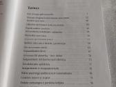 Man sekasi puikiai - nuotraukos Nr. 3