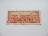 10 soliu oro , Peru , 1971 - nuotraukos Nr. 2