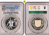 1996m 50 Litu - Atlanta - Pcgs Pr 66 Dcam - nuotraukos Nr. 3