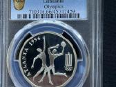 1996m 50 Litu - Atlanta - Pcgs Pr 66 Dcam