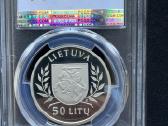 1996m 50 Litu - Atlanta - Pcgs Pr 66 Dcam - nuotraukos Nr. 2