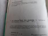 Lietuvos žemės ūkio akademija - nuotraukos Nr. 3