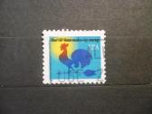 1998 m. „h“ makiažo rodiklis – vėtrungė (1 centas)