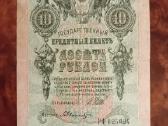 Carinių rublių banknotų rinkinys 1905-1910 - nuotraukos Nr. 9