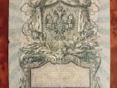 Carinių rublių banknotų rinkinys 1905-1910 - nuotraukos Nr. 12