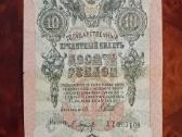 Carinės Rusijos 10 rublių (1909 m)