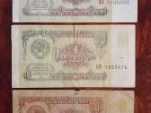 Tarybinis 1 rublio banknotas (3 vnt) - nuotraukos Nr. 2