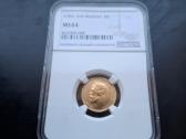 1901 Oz 5 rubliai Ms64