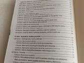 Civilinio proceso kodeksas - nuotraukos Nr. 5