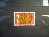 1999 kinų Naujieji metai – Triušio metai