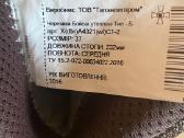 Ukrainiečių kariuomenės Taktiniai batai - nuotraukos Nr. 6