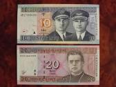 10 litų ir 20 litų banknotai 2007, unc