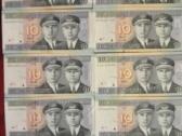 10 litų banknotai 2007m, 20 vnt - nuotraukos Nr. 2