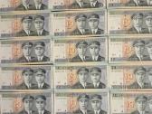 10 litų banknotai 2007m, 20 vnt - nuotraukos Nr. 4