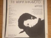 Melodija/supraphon Lp Jazz/rock/ - nuotraukos Nr. 14