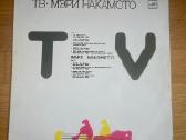 Melodija/supraphon Lp Jazz/rock/ - nuotraukos Nr. 12