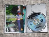 Dead or Alive 2 Playstation 2 - nuotraukos Nr. 3