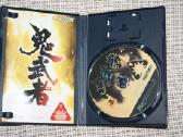 Japoniškas Onimusha - nuotraukos Nr. 3