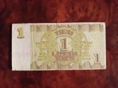 Viens Latvijas Rublis 1992 - nuotraukos Nr. 2