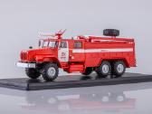 Ural