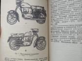 Motociklininko žinynas -1967m. - nuotraukos Nr. 7