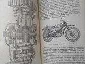 Motociklininko žinynas -1967m. - nuotraukos Nr. 16