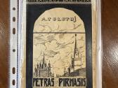 Petras Pirmasis III tomas. 1937 m.