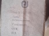 B1-0,1/30 ir 6c5s radio lempos naujos - nuotraukos Nr. 3