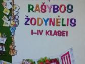 Mokomasis lietuvių kalbos rašybos žodynėlis I–iv k