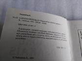 Faraonų pėdsakais - nuotraukos Nr. 3