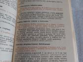 Mėsos ir grybų valgiai - nuotraukos Nr. 6