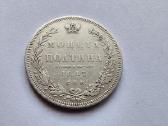 1847 poltina , reta