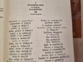 Ezopo pasakos - nuotraukos Nr. 3
