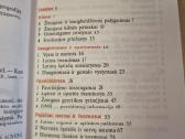 Žmogaus biologija - nuotraukos Nr. 4