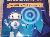 Mastymo lavinimas