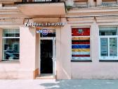 Akumuliatoriai Xiaomi Motorola LG telefonams - nuotraukos Nr. 10