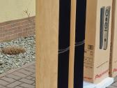 Kolonėlės Pioneer S-h520v-qlu - nuotraukos Nr. 5