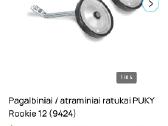Vaikiškas dviratukas - nuotraukos Nr. 3