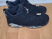 Air Jordan kedai - nuotraukos Nr. 3
