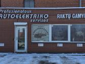 Automobilių elektronikos remontas (Autoelektrikas) - nuotraukos Nr. 2