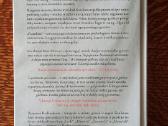 Parduodu knyga"pasaulietė" - nuotraukos Nr. 2