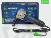 Elektrinės skardos Žirklės Krafdele 1600w Wuber - nuotraukos Nr. 2