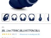 Parduodu naujas belaides ausynes Jbl Tune 770nc - nuotraukos Nr. 4