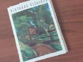 Viktoras Vizgirda - atvirukų komplektas 1967 m. - nuotraukos Nr. 2