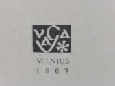 Viktoras Vizgirda - atvirukų komplektas 1967 m. - nuotraukos Nr. 7