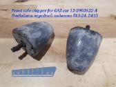 Originalios dalys Gaz "Volga" - nuotraukos Nr. 7